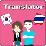 Korean To Thai Translator icon