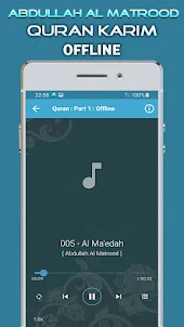 Quran Majeed Abdullah Matrood