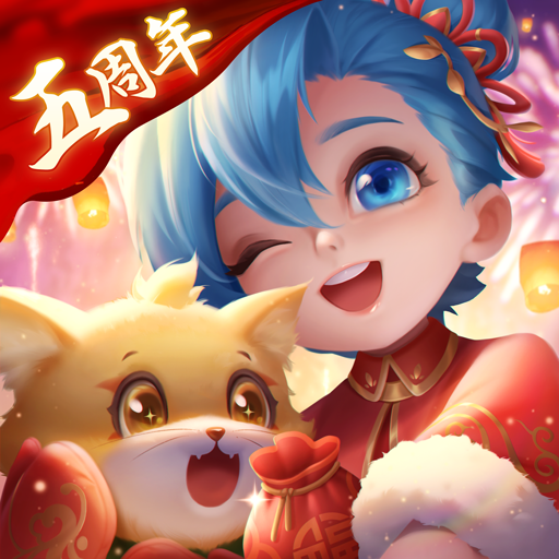 熱血江湖-溫馨家園經營樂趣 logo
