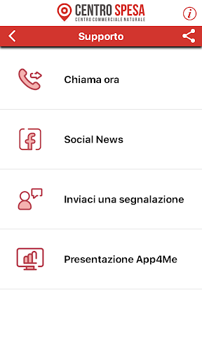Centro Spesa Screen 2