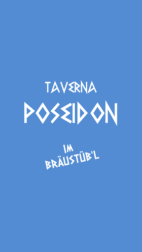 Android application Poseidon Kaiserslautern screenshort