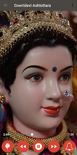 Gowri Devi Ashtakam Screen 3