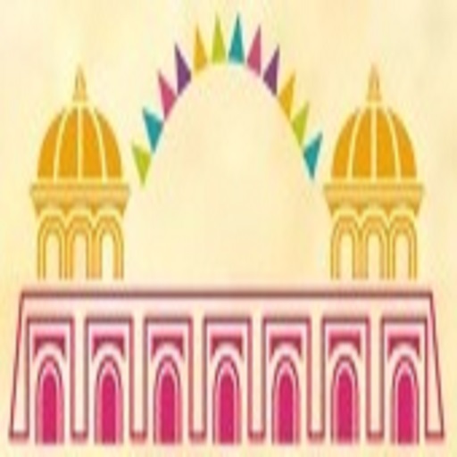 Mandav logo