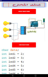 Screenshot image