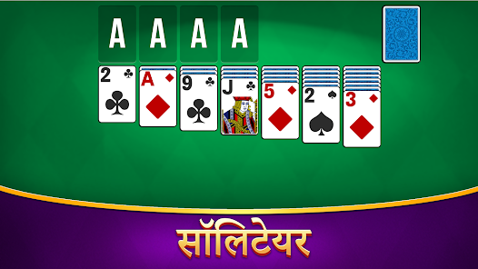 स्क्रीनशॉट की इमेज