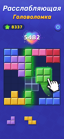 Game screenshot Woodoku Blast hack