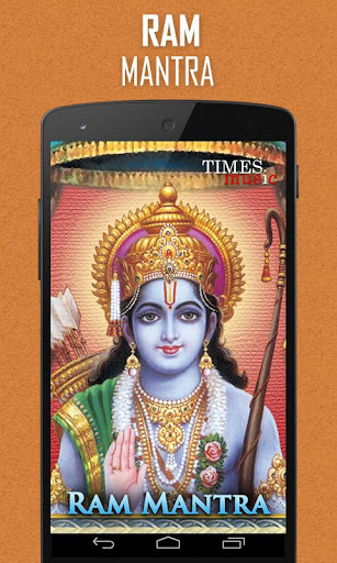 Android application Ram Mantra screenshort