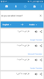Translate Box - multiple trans