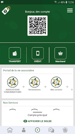 Niatala Wallet Screen 2