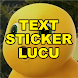 Text Sticker WA Lucu - Androidアプリ