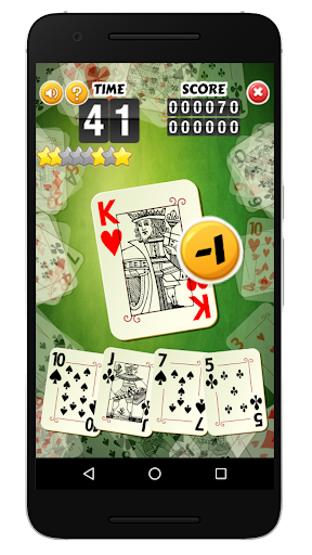 Stack Master Screen 3