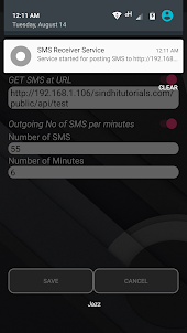 GSM Modem (SMS)