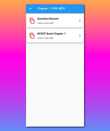 Class 12 Geography in Hindi