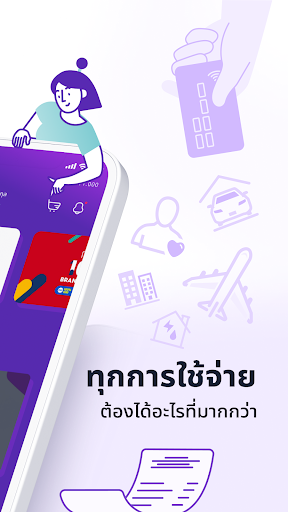 SHOPGENIX Screen 2