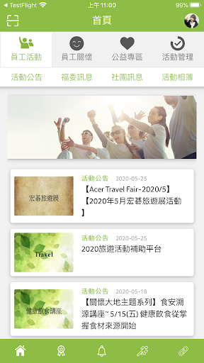 Acer Family Screen 2