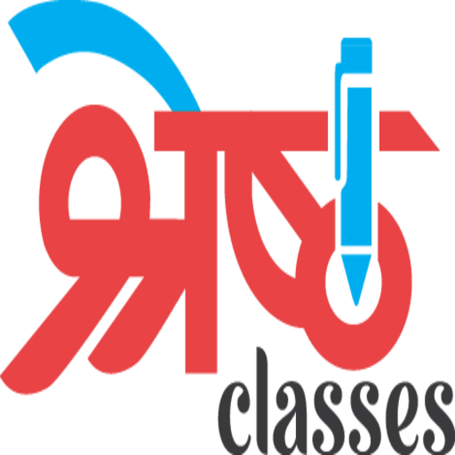 Shresth Classes - AppWisp.com
