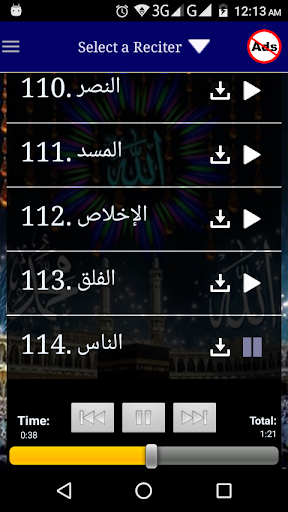 Read and Listen Quran Screen 3