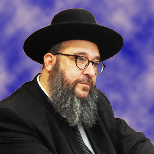 Rav Gershon Ribner logo