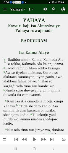 Android application Kanuri Manga Linjila screenshort