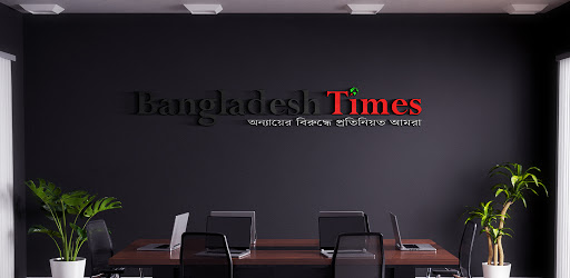 Bangladesh Times
