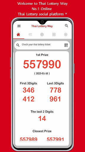 Android application Thai Lottery Way screenshort