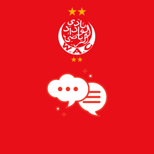 WIDAD-الوداد البيضاوي Download on Windows