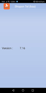 Download Shopon Tel (ksa) For PC Windows and Mac apk screenshot 3