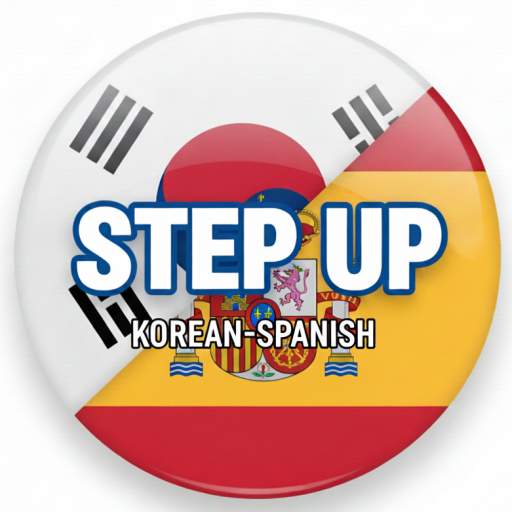 StepUp Korean-Spanish Match