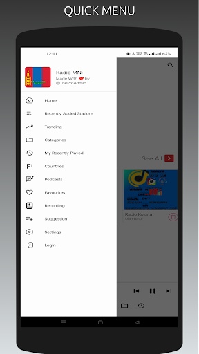 Android application Radio MN: All Mongolia Radios screenshort