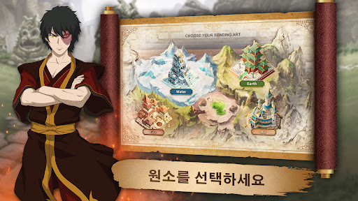 앱 미리보기