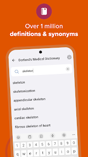Dorland's Medical Dictionary Captura de tela