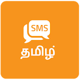 Quick Tamil SMS icon