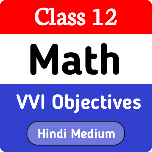 12th Math Objective