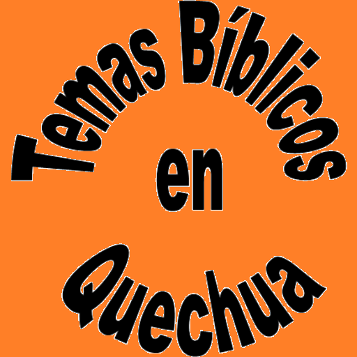 Bible St. Huamalíes Quechua logo