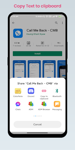 Linker - Deep link launcher Screen 3