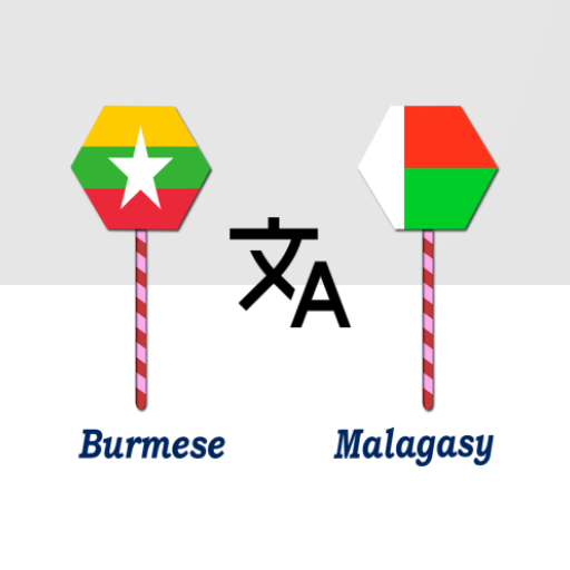 Burmese To Malagasy Translator logo