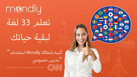 تحميل برنامج Mondly مهكر للاندرويد [النسخة المدفوعة] 1