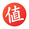 什么值得买 icon