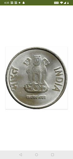 Coin Toss Screen 2