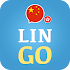 Learn Chinese with LinGo Play5.5.3