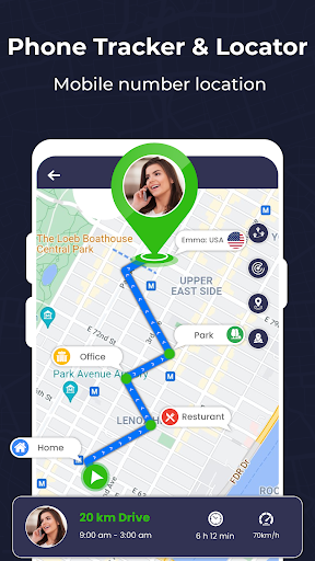 Mobile Number Tracker Screen 3