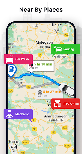 RTO Vehicle Information screenshot 7