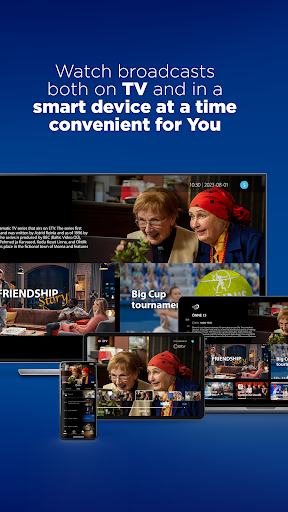 STV iTV Screen 3