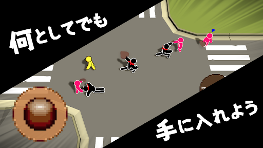 怪盗チョコレート - 3Dチョコ集めアクション Screen 2