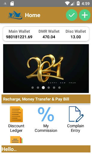 onthespotrecharge Screen 3