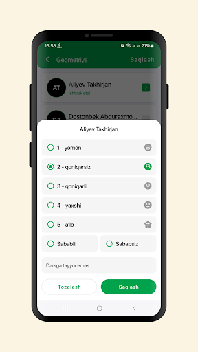 EduSchool Teacher Screen 3