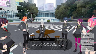 Game screenshot 東京クロノス hack