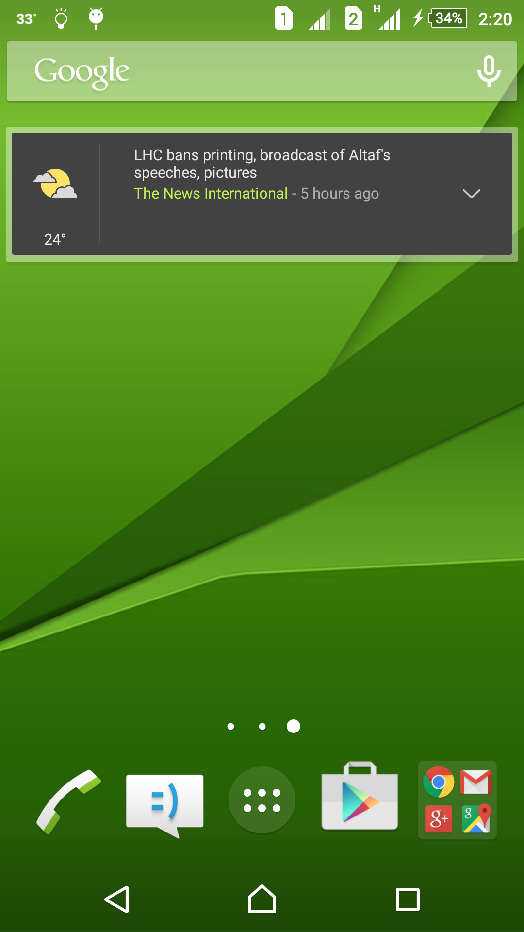 Android application Z5 Launcher and Theme screenshort