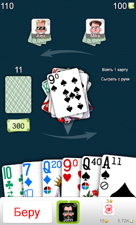 Game screenshot Сто Одно Онлайн mod apk