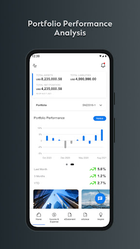 SC Private Bank Screen 3